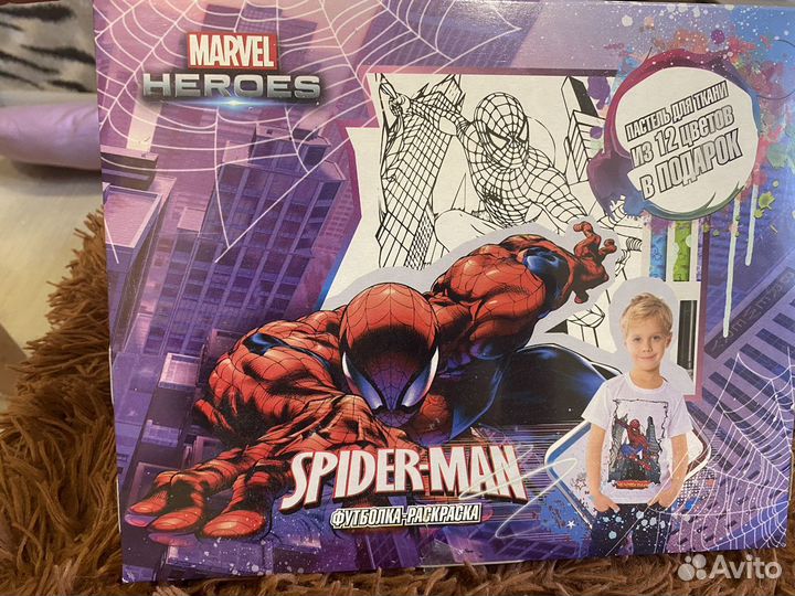 Набор для творчества