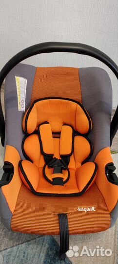 Автолюлька от 0 до 13, siger