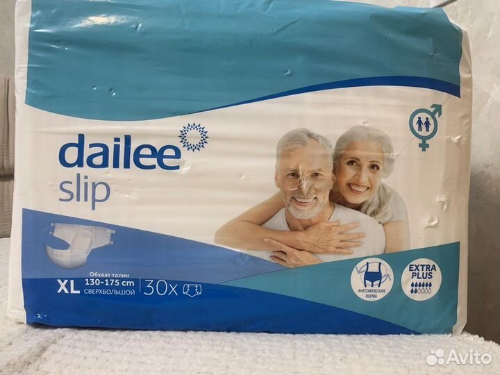 Подгузники для взрослых xl