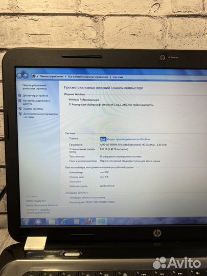 Ноутбук HP Pavilion g6-1214er