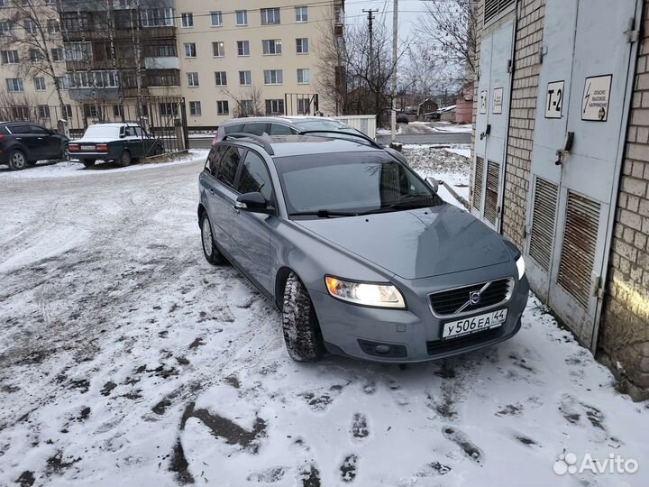 Индивидуальный трансфер