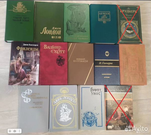 Продам книги в хорошем состоянии
