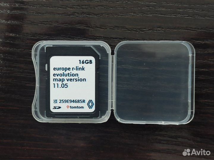 Renault Carminat R-Link 11.05 2023/2024 (RU+EU)