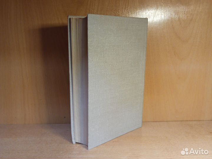 М.В. Желнов Предмет философии в истории философии