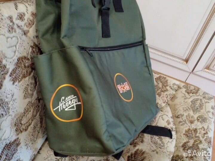 Рюкзак С символом победы С фляжкой