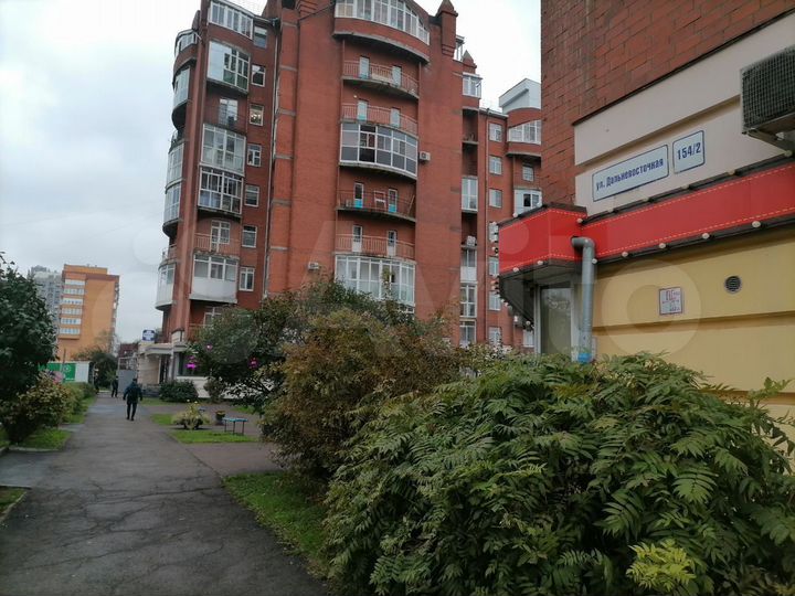 Свободного назначения, 94.4 м²