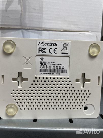 Mikrotik rb951Ui-2nD