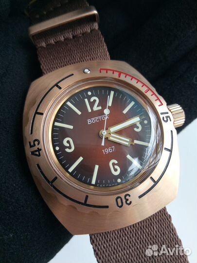 Часы Восток бронза бочка 1967 шоколад