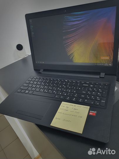 Lenovo ideapad 110 15acl