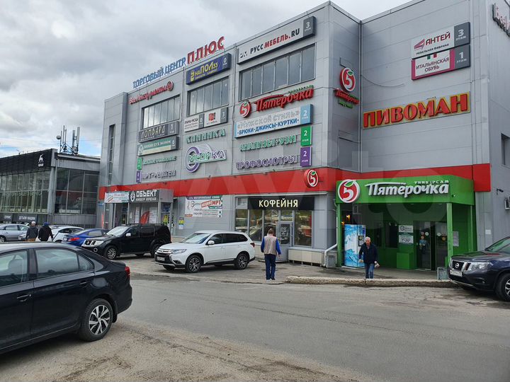 Торговая площадь, 20 м²