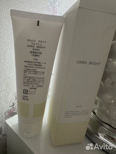 Orbis orbis bright Wash для умывания