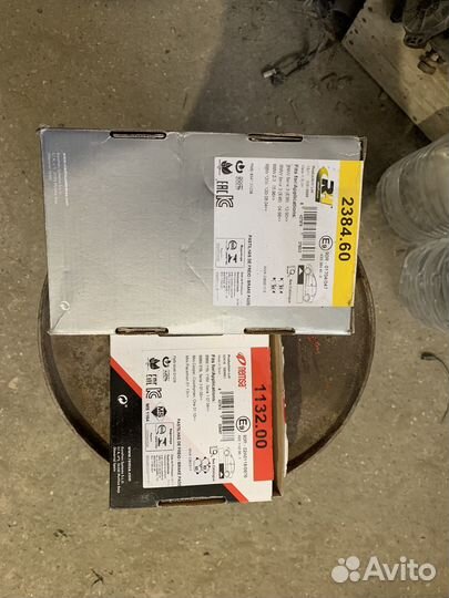 Колодки бмв е90