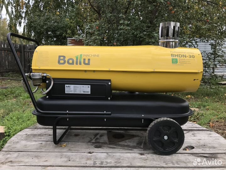 Тепловая пушка дизельная