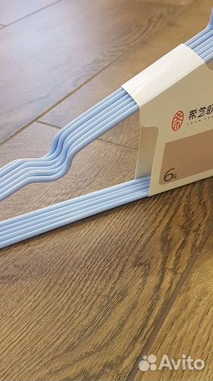 Плечики для одежды 6шт