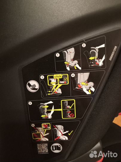 Автокресло Britax Romer kidfix2 R