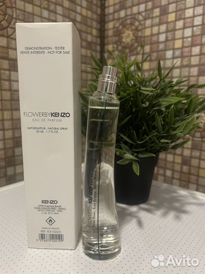 Женские ароматы в наличии