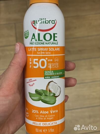 Солнцезащитный спрей крем средство для детей и взр