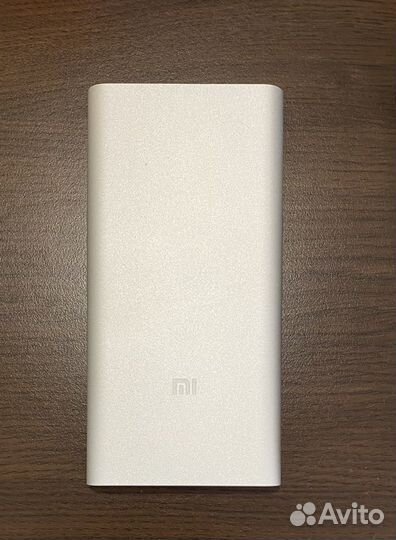 Mi 18W Fast Charge Power Bank 3