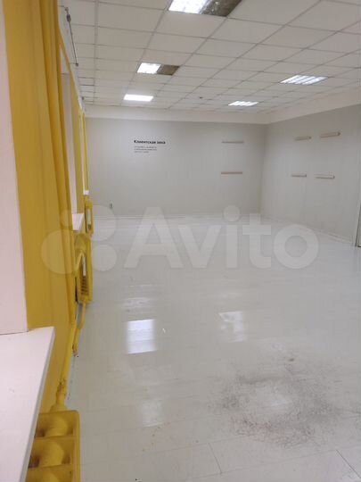 Свободного назначения, 46 м²