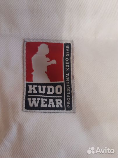 Кимоно для кудо белое лицензионное