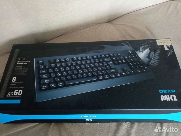 Механическая Клавиатура