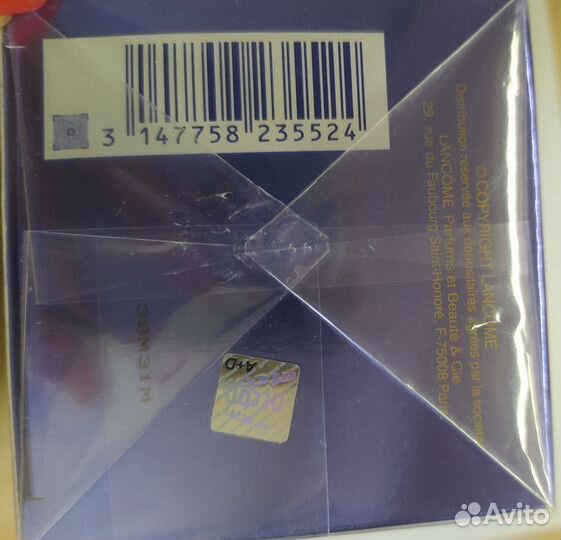 Женский парфюм Lancome Hypnose