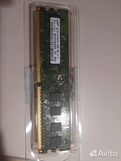 Оперативная память