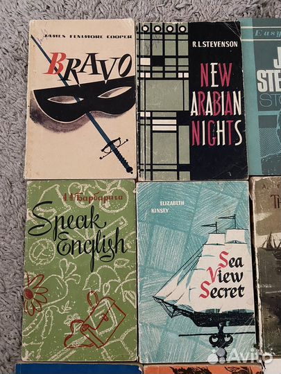 Книги на английском языке