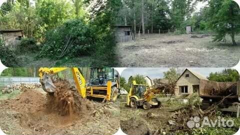 Уборка расчистка участка