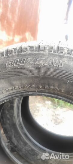 Bridgestone Blizzak VRX 215/60 R16