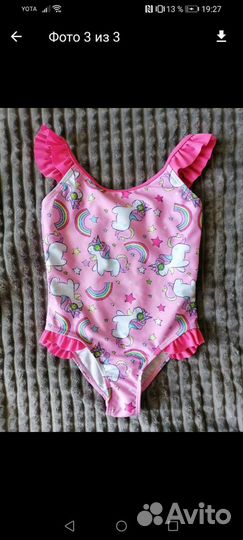 Купальник детский новый