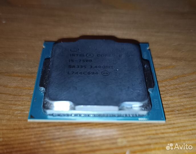 Процессор Intel Core i5-7500 + кулер Intel E41759