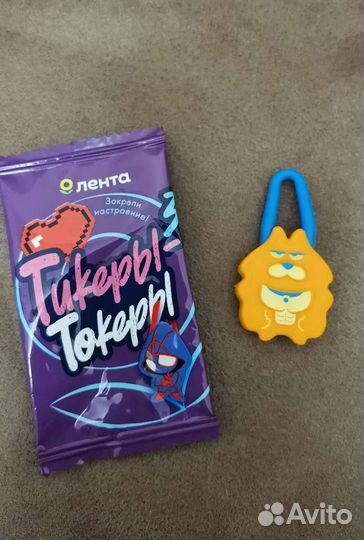 Тикеры токеры 3 Лента