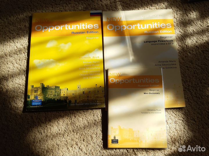 New Opportunities Beginner