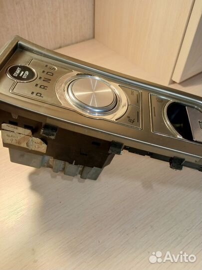 Кулиса кпп jaguar