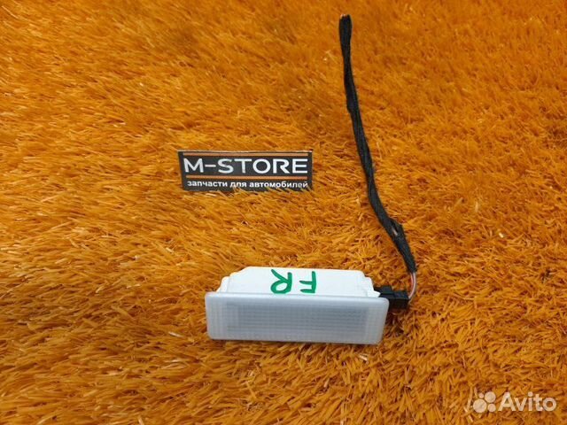 Плафон освещения передний правый Bmw X5 E70