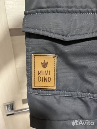 Продам куртку до -7