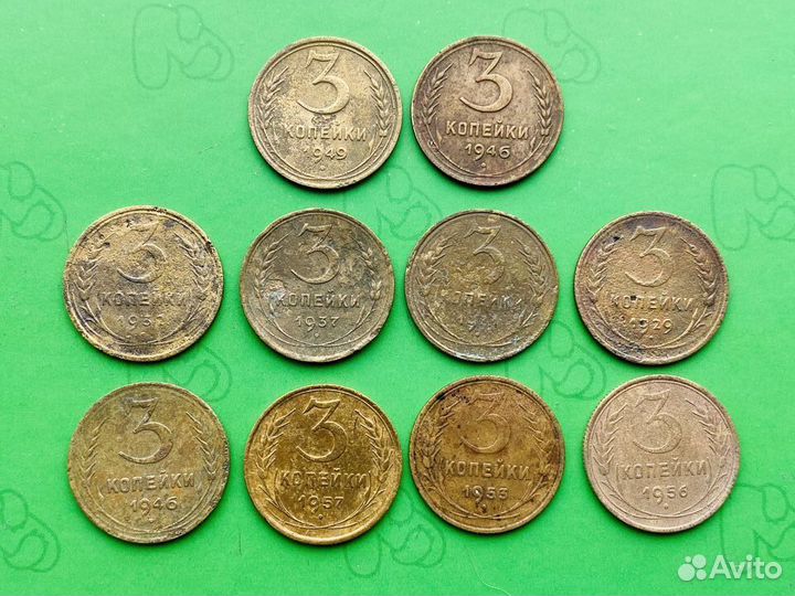 Старые советские монеты до 61 года. СССР