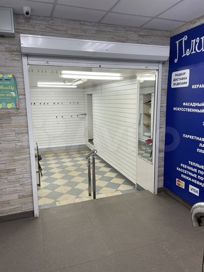 Торговая площадь, 12 м²