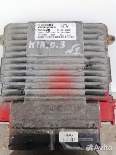 Блок Управления Двигателем SIM2K-240