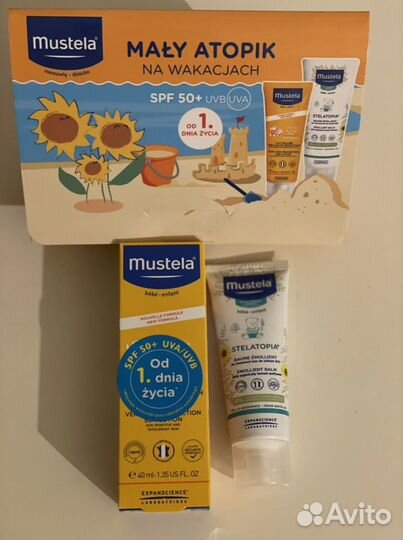 Солнцезащитный спрей крем средство для детей и взр