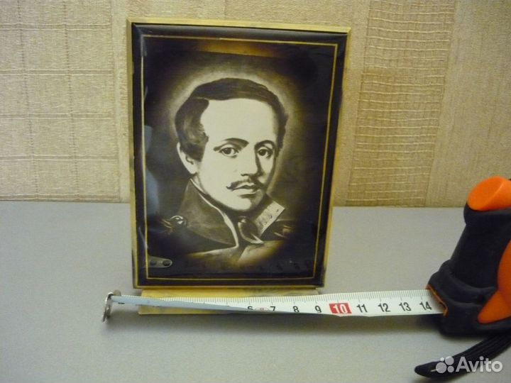 СССР Фотопортрет М.Ю. Лермонтов «Под Палех». 1978г