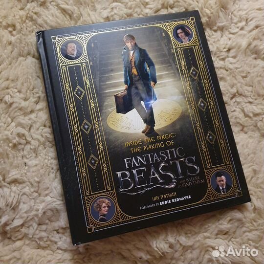 Fantastic beasts and where to find them