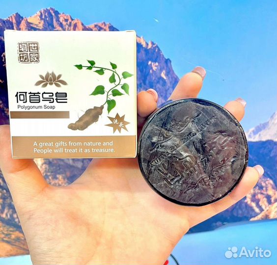 Твердый шампунь-мыло от выпадения волос