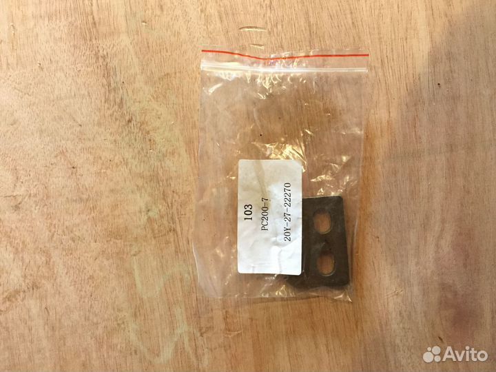 Стопорная пластина на PC200-7