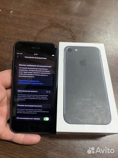 iPhone 7, 32 ГБ