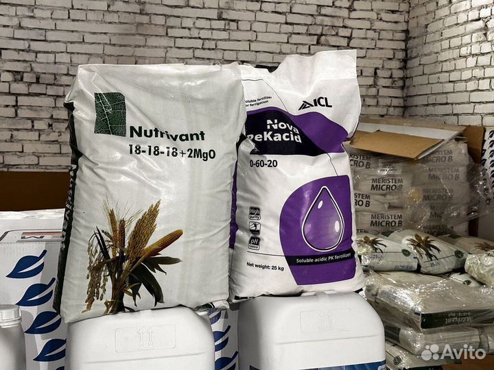 Удобрения Пекацид