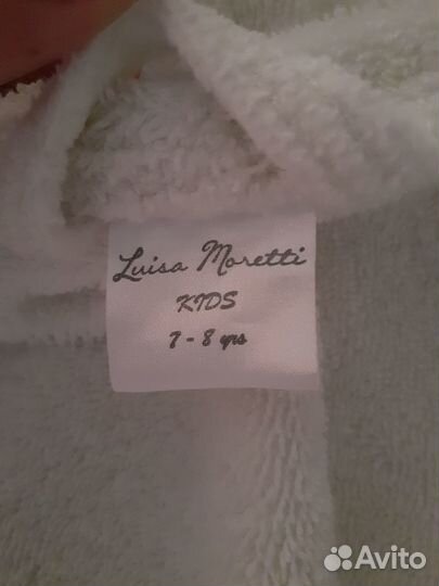 Халат банный детский 116-128р