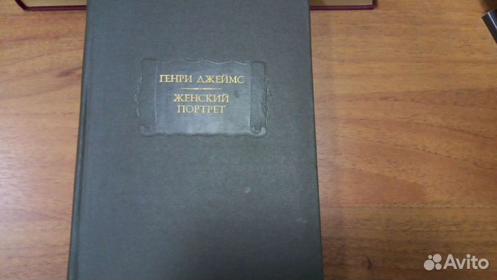 Самые разные книги