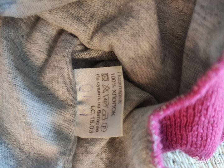 Шапка шлем Nels